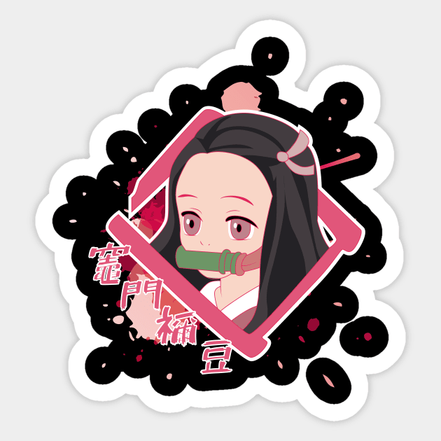 DEMON SLAYER (KIMETSU NO YAIBA): NEZUKO KAMADO Sticker by FunGangStore